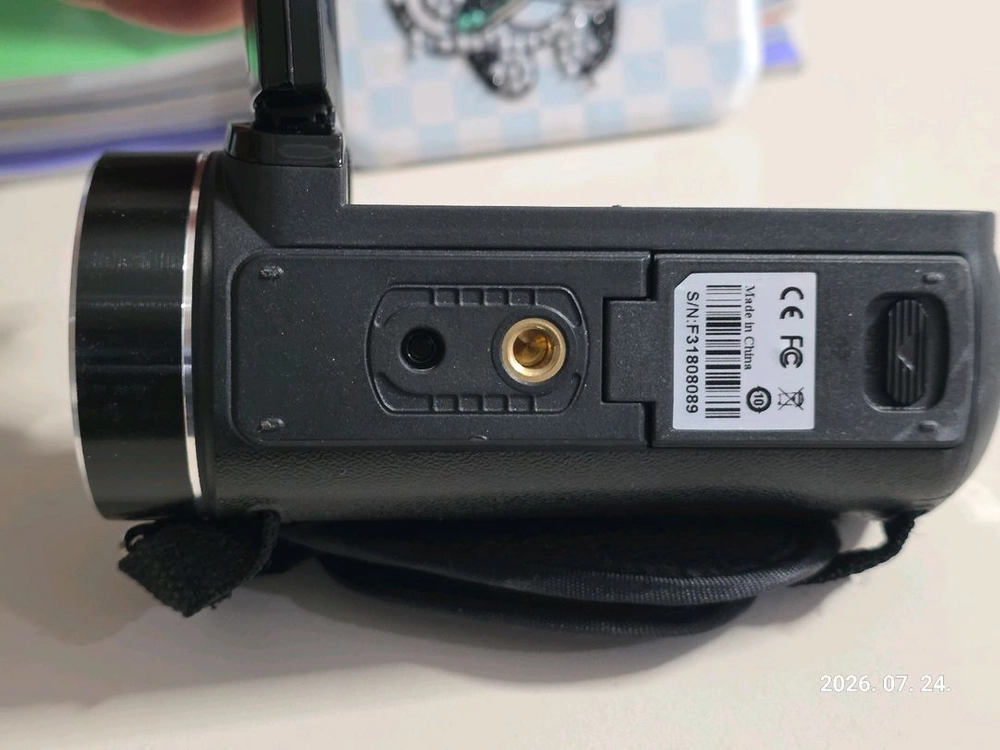 DVC 디지털 빈티지 캠코더 이미지