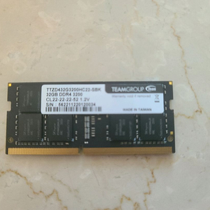 팀그롭 DDR4 3200 32G 노트북램 이미지