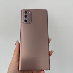 갤럭시노트20 브론즈 256GB 488019 울산중고폰 이미지