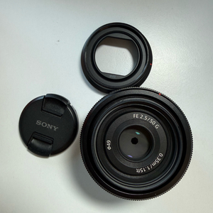 소니 FE 50mm F2.5 G 렌즈 풀박스 이미지