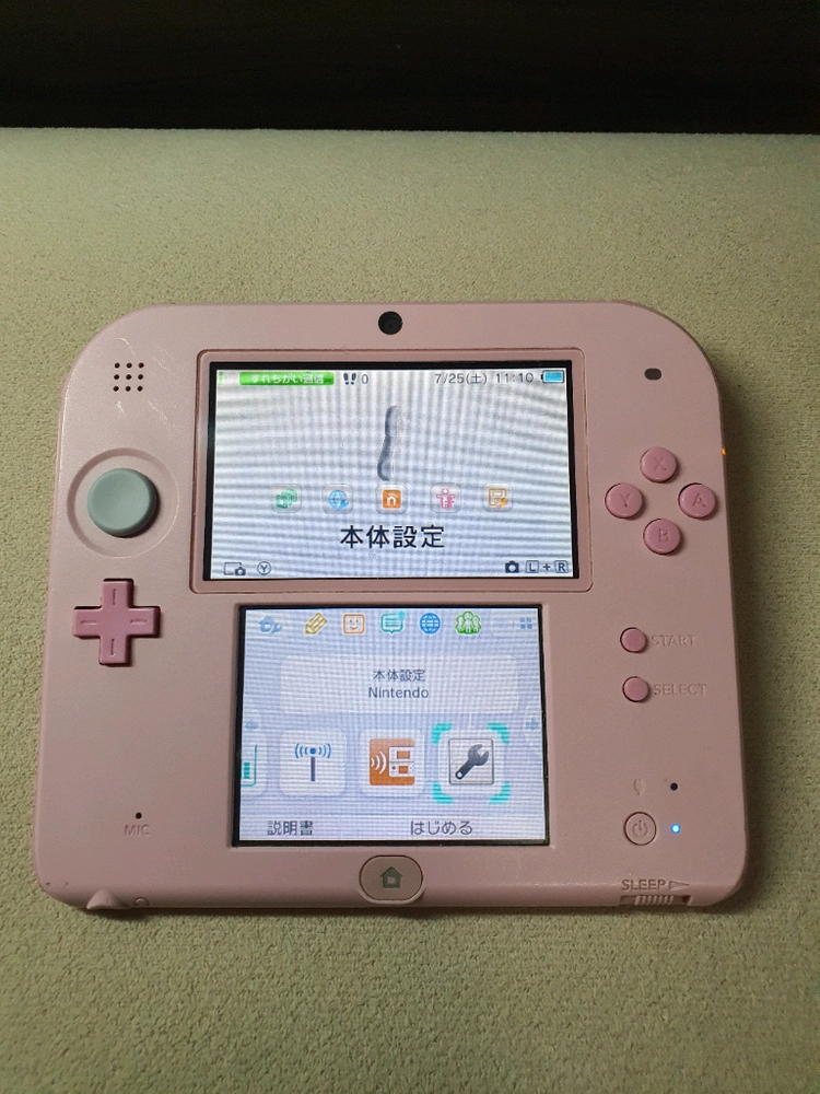 닌텐도 2DS 핑크 + 충전케이블 - 안심되는 중고거래