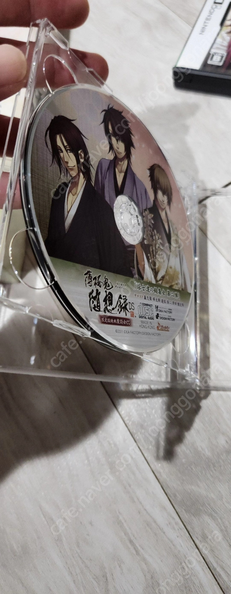 닌텐도ds 박앵귀 한정판 게임칩만 없음 택포 2.0 이미지