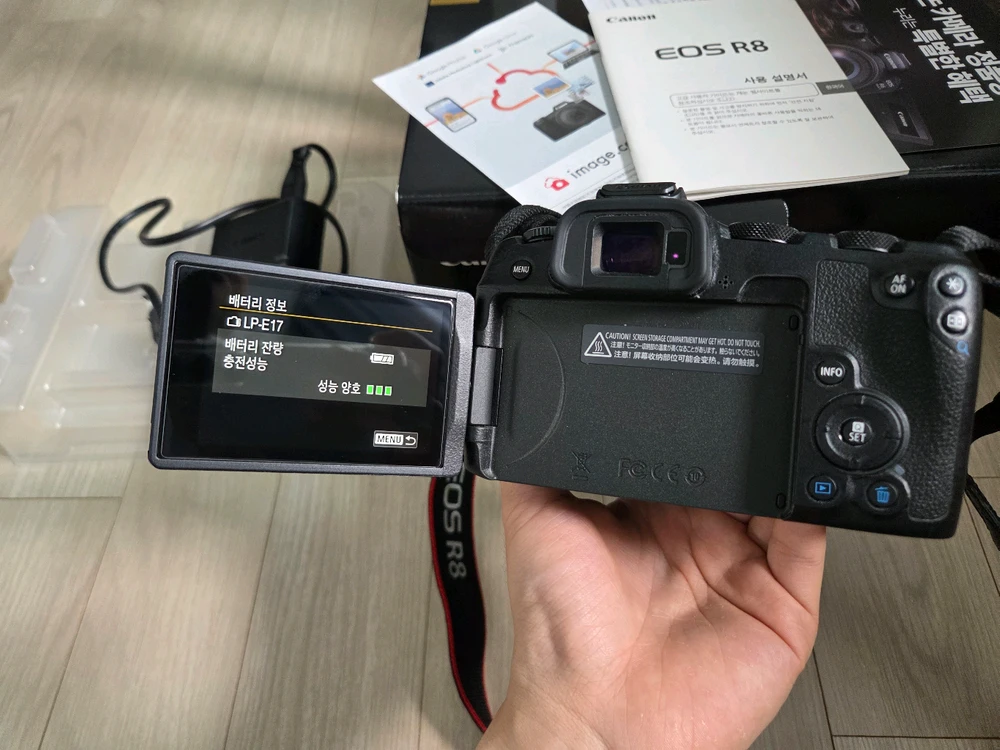 캐논 Eos R8 + RF 28mm 이미지
