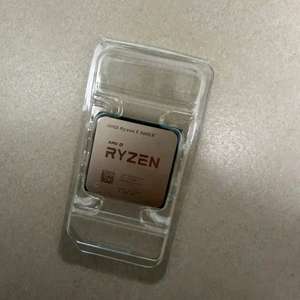 라이젠 CPU 5600x 이미지