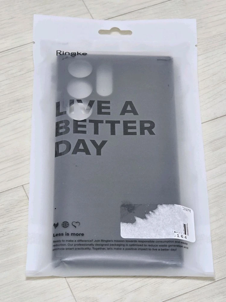 링케 오닉스 맥세이프 마그네틱 휴대폰 케이스 s24울트라 이미지