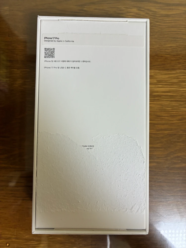 인천 S급 아이폰17 프로 256 실버 배터리100 Apple Iphone17 pro 이미지