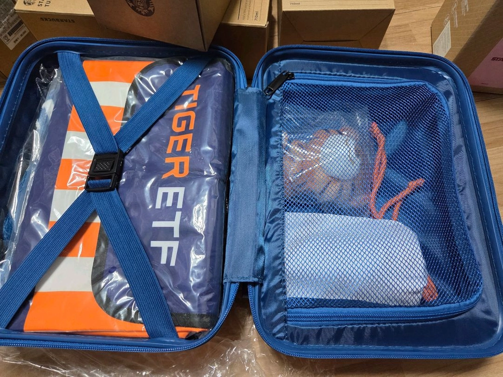 TIGER ETF 레디백 세트 이미지