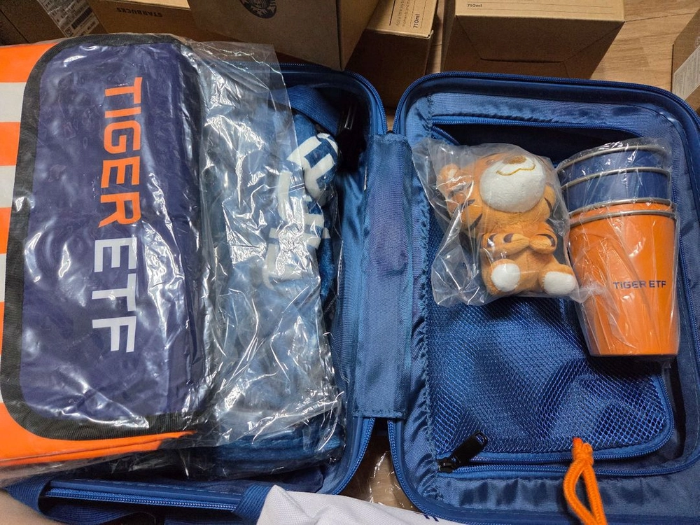 TIGER ETF 레디백 세트 이미지