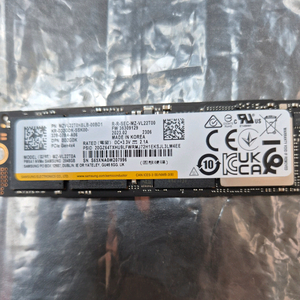 삼성전자 PM9A1 M.2 NVMe 2TB SSD 이미지