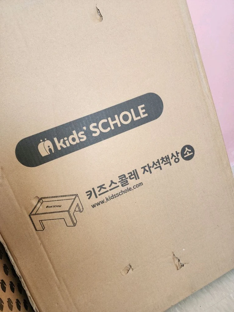 점포정리) 키즈스콜레 크리에이티브7 원목자석블럭 / 자석책상 포함 (미개봉) 이미지