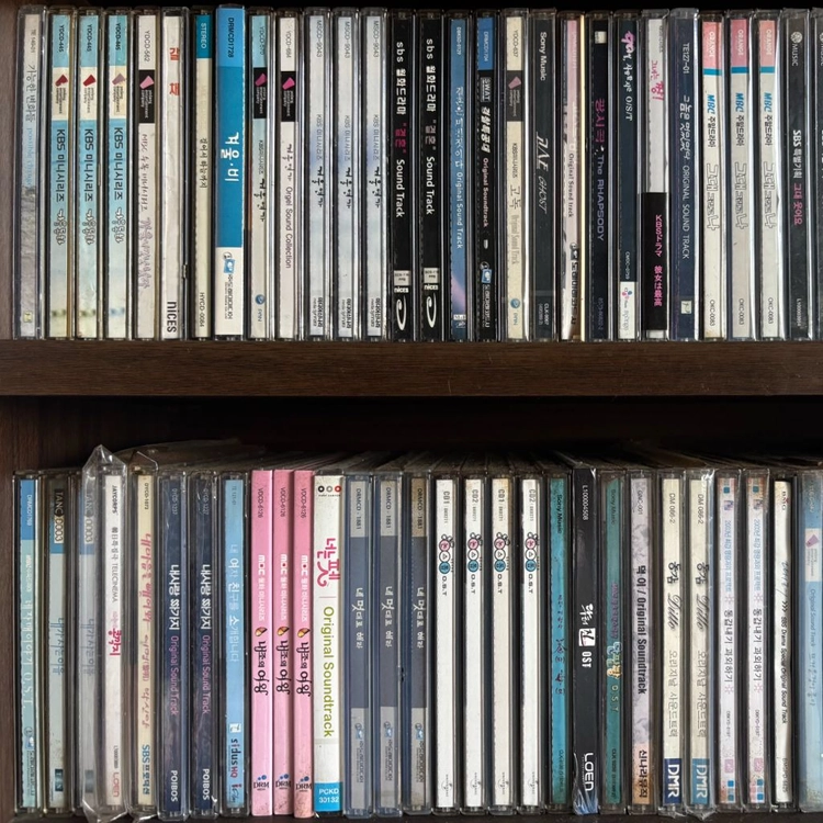 국내 OST 영화 드라마 사운드트랙 CD 희귀 음반 컬렉션 이미지