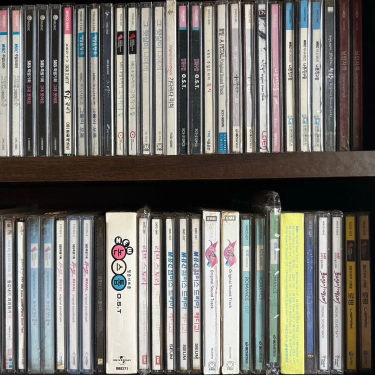 국내 OST 영화 드라마 사운드트랙 CD 희귀 음반 컬렉션 이미지