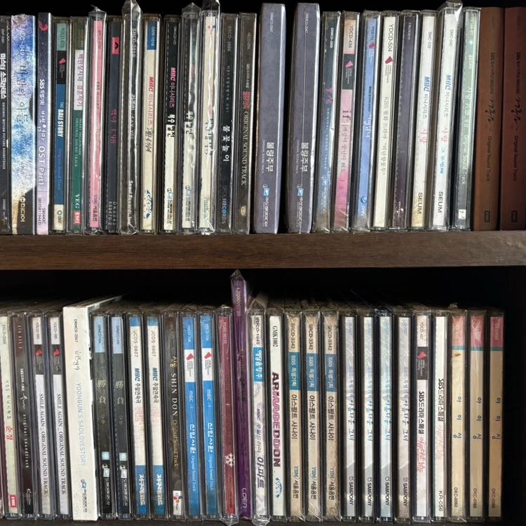 국내 OST 영화 드라마 사운드트랙 CD 희귀 음반 컬렉션 이미지