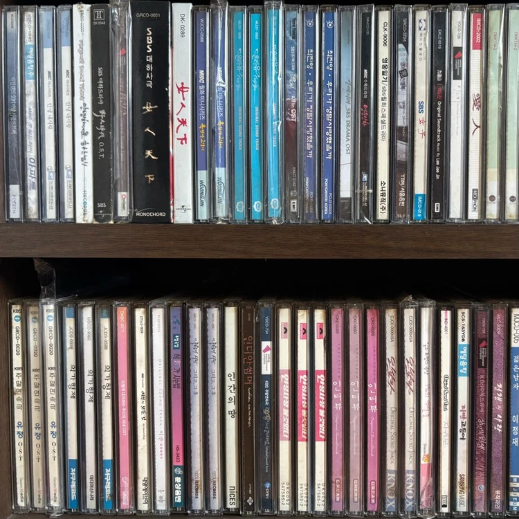 국내 OST 영화 드라마 사운드트랙 CD 희귀 음반 컬렉션 이미지