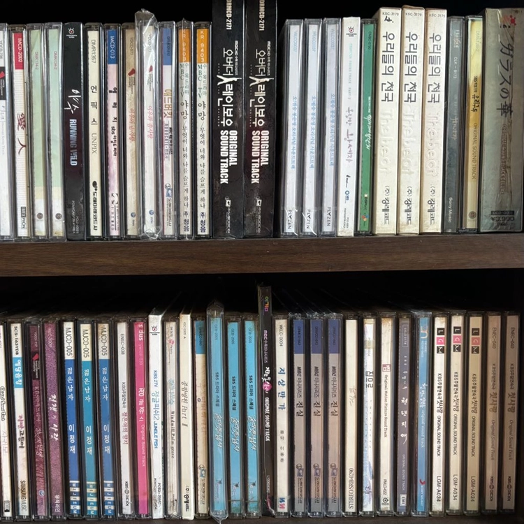 국내 OST 영화 드라마 사운드트랙 CD 희귀 음반 컬렉션 이미지