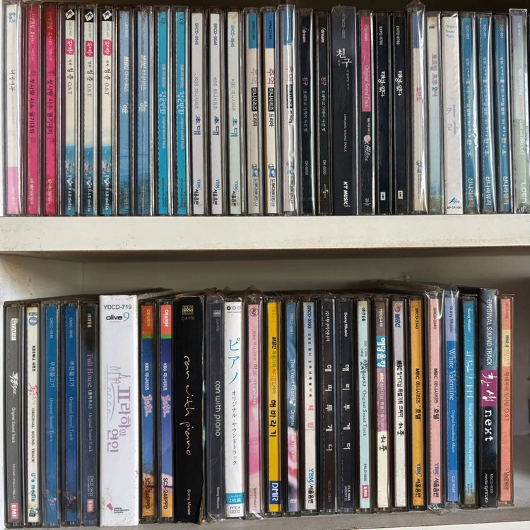 국내 OST 영화 드라마 사운드트랙 CD 희귀 음반 컬렉션 이미지