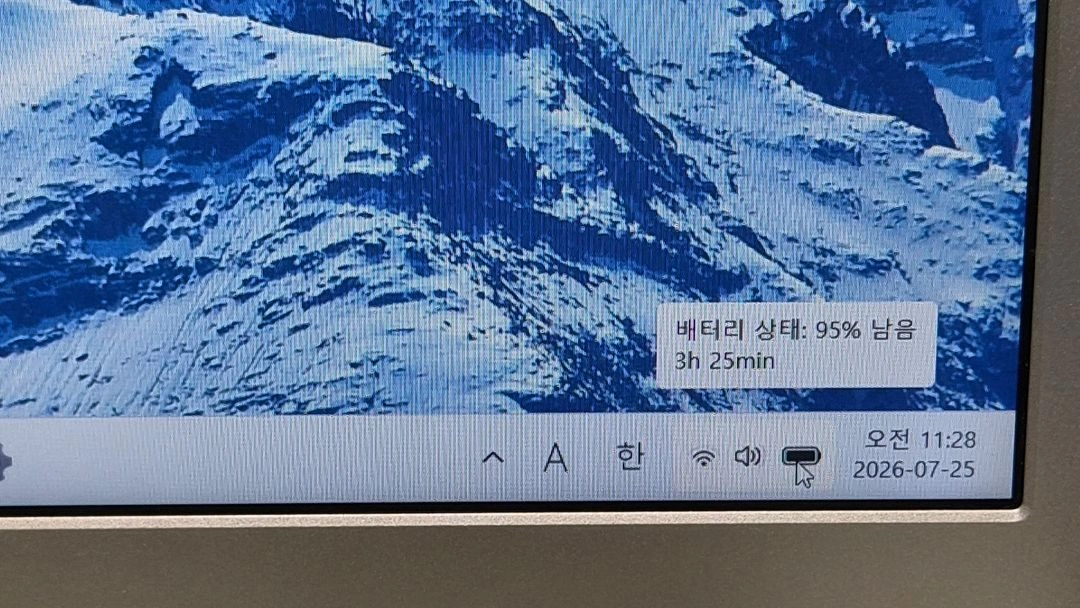 삼성 노트북9 NT910S5K i5-5세대 슬림경량 노트북 이미지