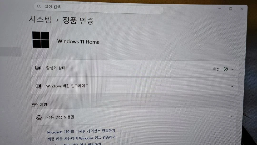에이서 프레데터 헬리오스 네오16 5070TI 노트북 이미지
