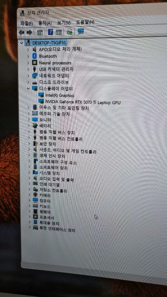 에이서 프레데터 헬리오스 네오16 5070TI 노트북 이미지