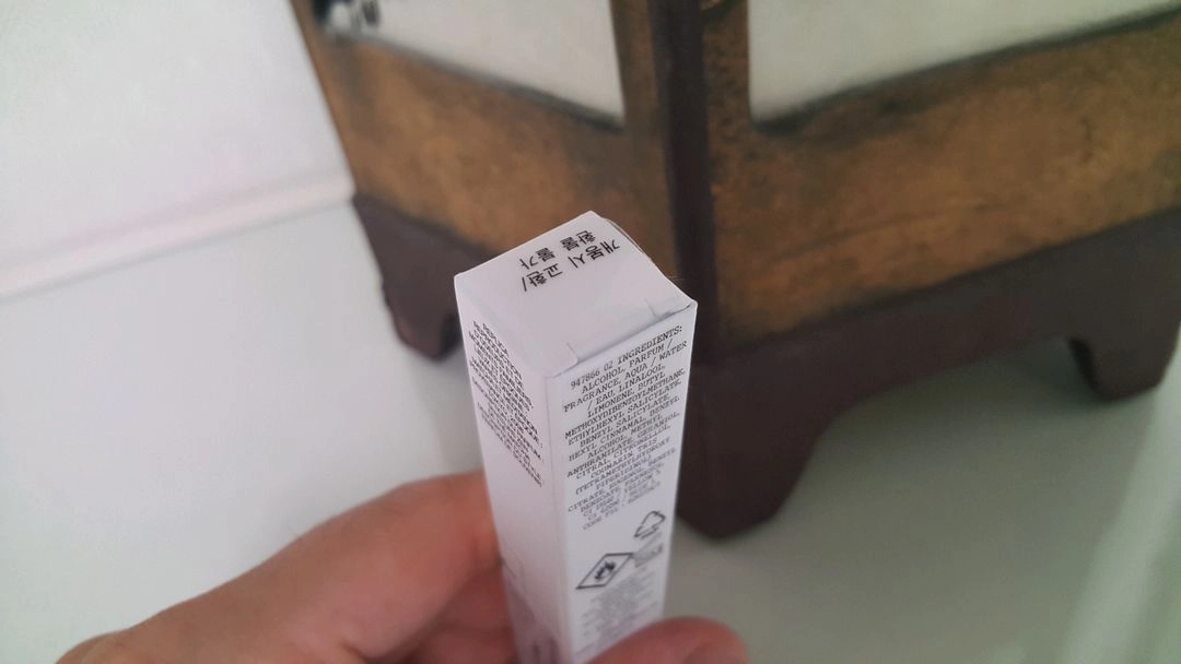 [국문택, 미개봉] 메종마르지엘라 향수 마차 메디테이션 10ml 이미지