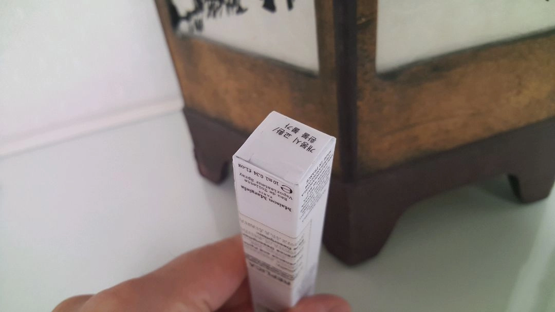 [국문택, 미개봉] 메종마르지엘라 향수 마차 메디테이션 10ml 이미지