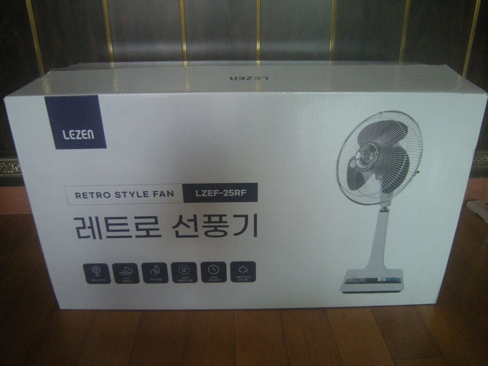 제닉스 게이밍스툴의자 오렌지+르젠BLDC레트로선풍기(사은품 신일휴대용미니선풍기) 전부새제품/아이폰 엘지삼성모니터 이미지