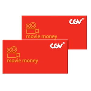 CGV 2인 영화 예매해드려요! 이미지