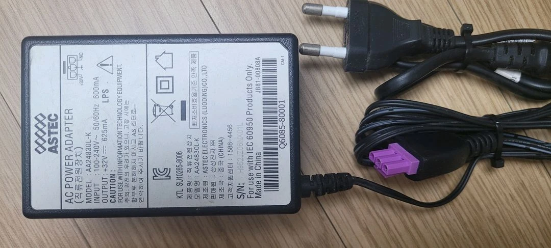 HP 프린터 어댑터 AA24830L-K 이미지