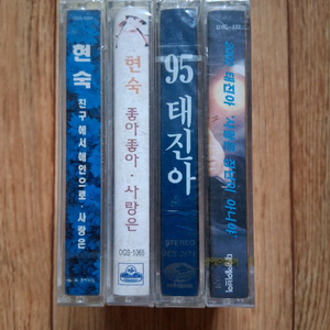 미개봉.현숙&태진아 카세트테이프.일괄 이미지
