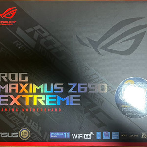 ASUS MAXIMUS Z690 EXTREME 메인보드 이미지