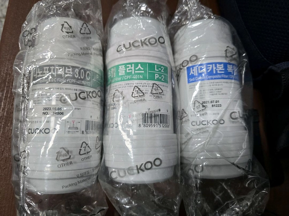 쿠쿠인앤아웃정수기(정품필터3개포함) 이미지