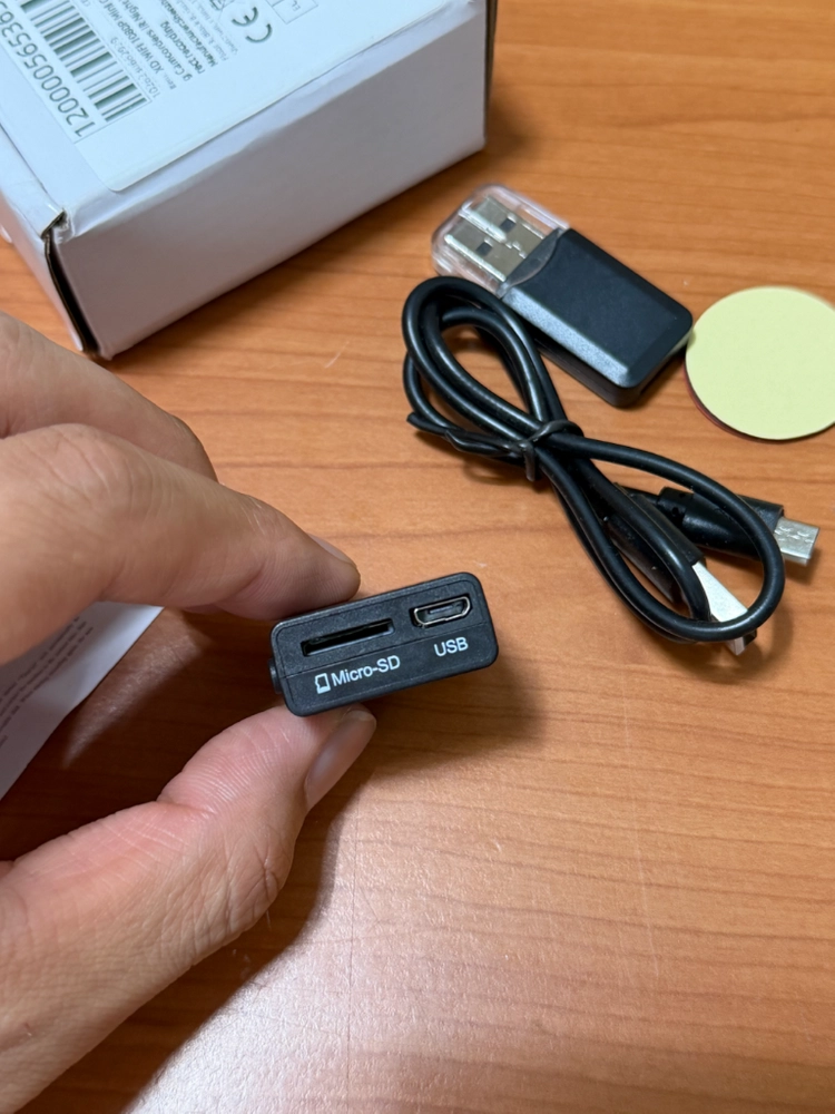 소형 카메라 USB 동글 세트 이미지