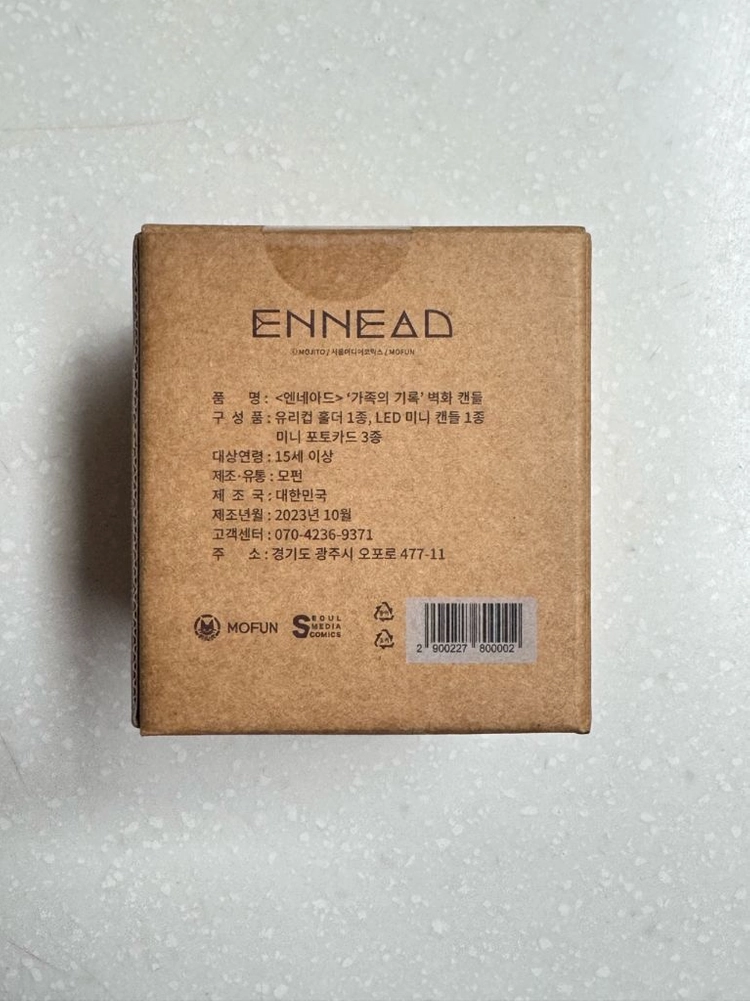 엔네아드 가족의 기록 벽화 캔들 새상품 이미지