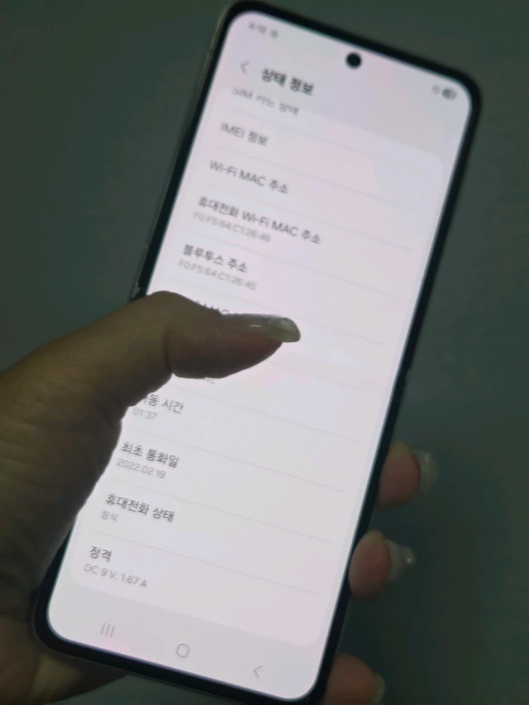 갤럭시Z플립3 무잔상SS급 256g 서울플립3 인천플립3 강원플립3 창원플립3 거제플립3 대구플립3 익산플립3 이미지