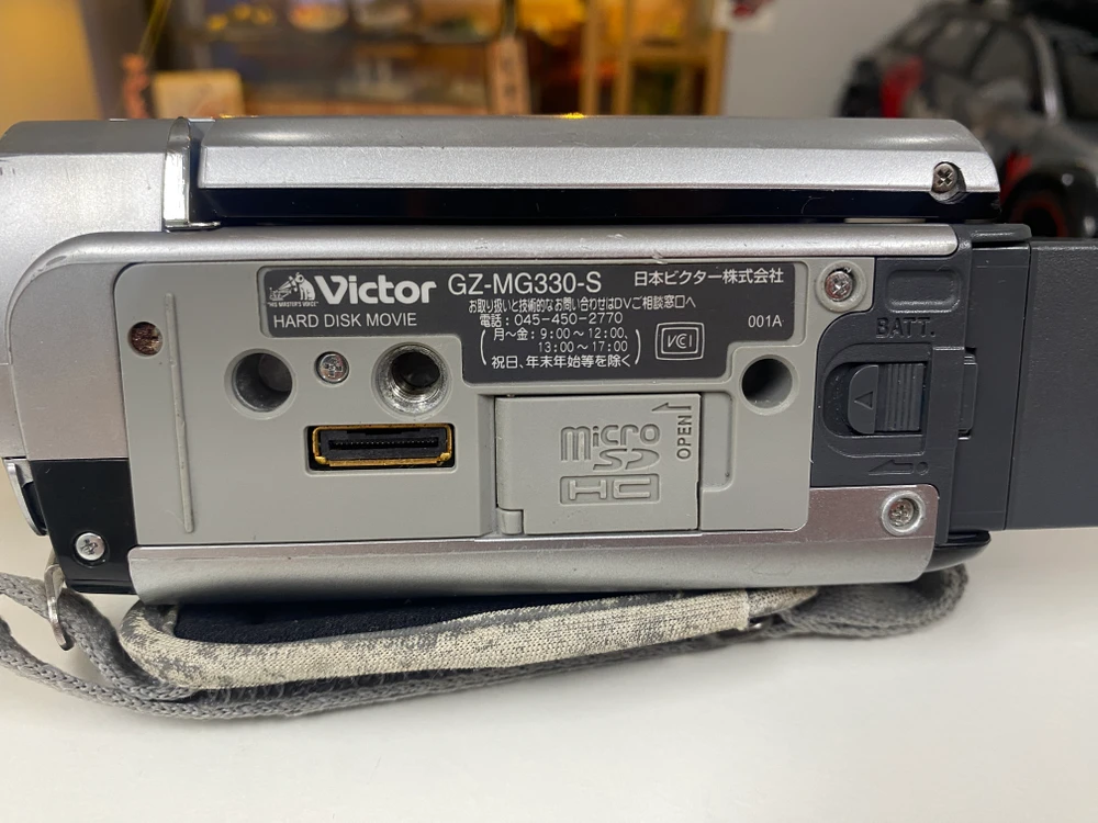 빅터 JVC HDD 캠코더 GZ-MG330 이미지