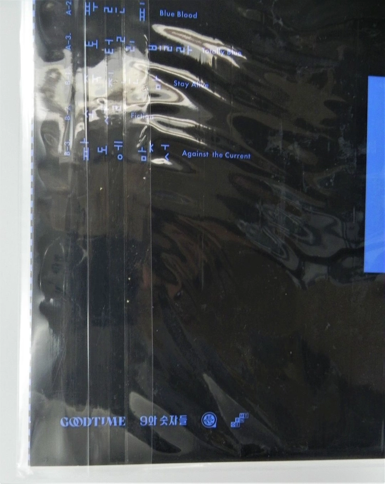 [미개봉/한정판] 9와 숫자들 - 토털리 BLUE (2022 프랑스 제작반 / Sealed / 1000장한정) 이미지