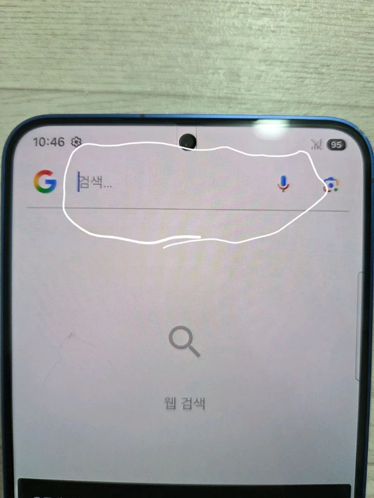 갤럭시s25플러스256gb블루U+ 이미지