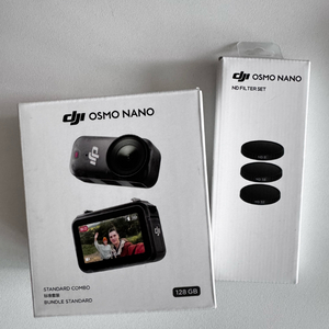 DJI 오즈모 나노 128GB 스탠다드 콤보 + ND필터 이미지