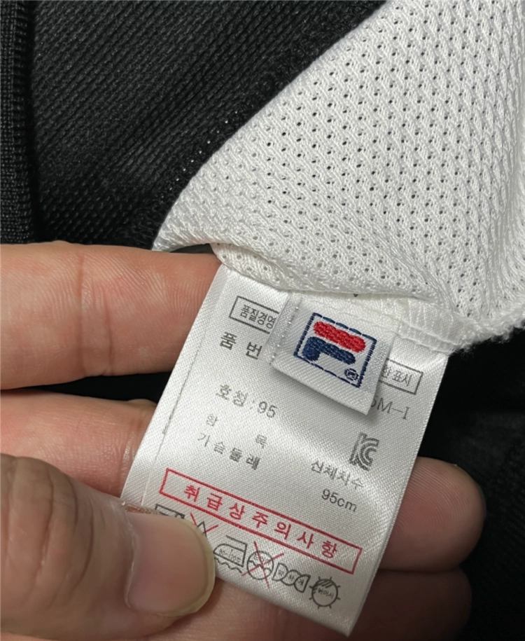 휠라 빈티지 반팔 빅로고 져지 트랙탑 코르티스 95 이미지