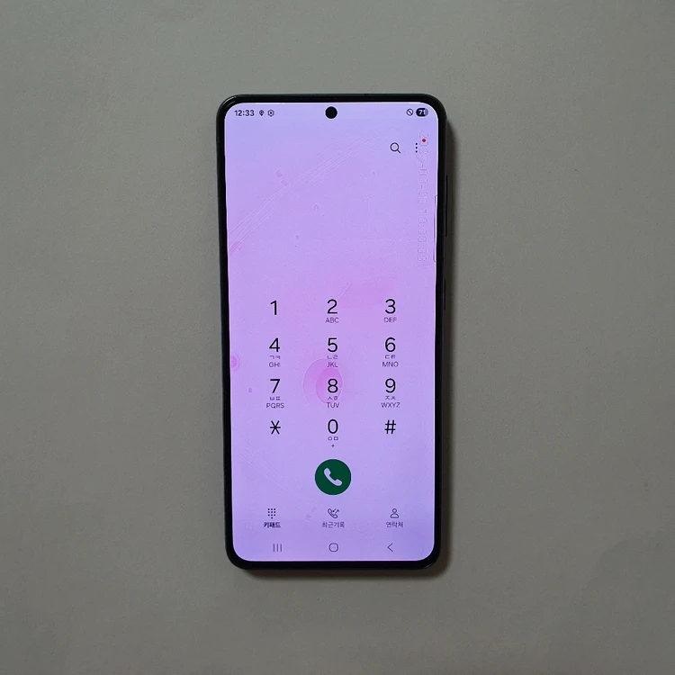 갤럭시 S21 256GB 깔끔 저렴 정상해지 이미지