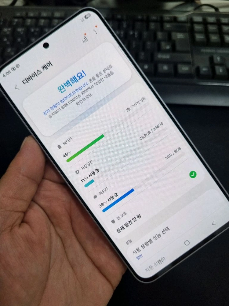 갤럭시S25FE 특SSS급 무잔상 새폰급 컨디션 중고폰 싸게팔아요 이미지