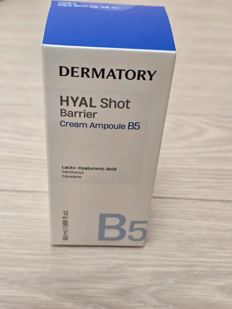 더마토리 히알샷 베리어 크림 앰플 B5 50ml 새제품 이미지