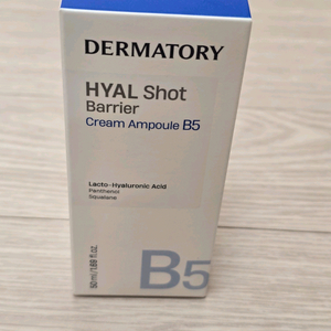 더마토리 히알샷 베리어 크림 앰플 B5 50ml 새제품 이미지