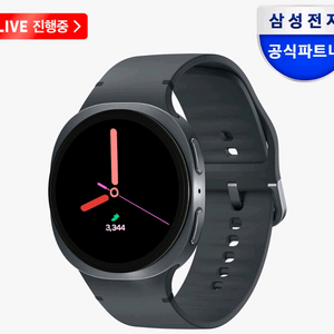 갤럭시 워치8 (블루투스, 40mm)SM-L320NZSAKOO 이미지