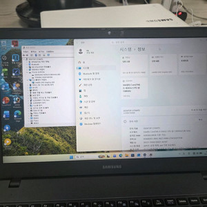 nt551ebe i5 8세대 삼성노트북 이미지