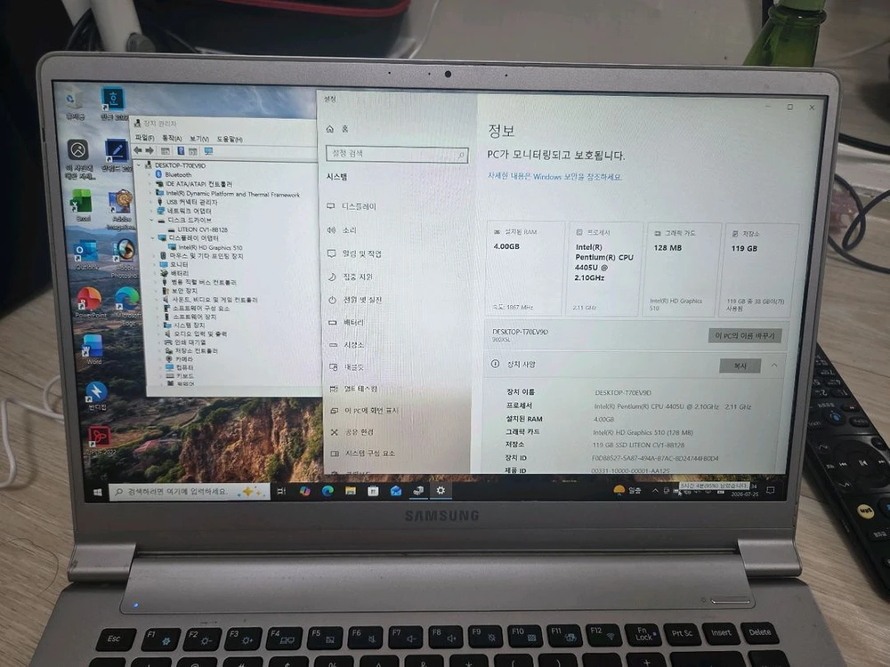 nt900x 15인치 삼성노트북 이미지