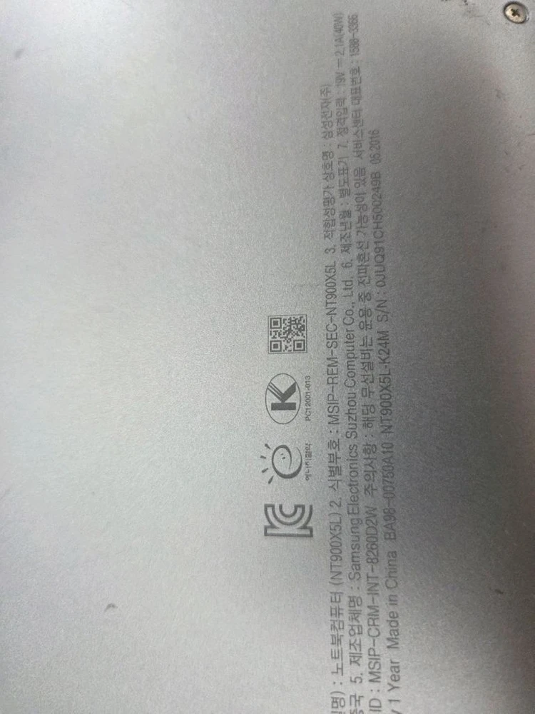 nt900x 15인치 삼성노트북 이미지