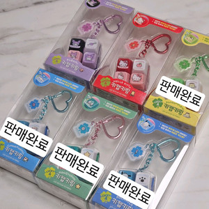산리오 4구 럭키 LED 키캡 키링(쿠로미 키티 헬로키티) 이미지