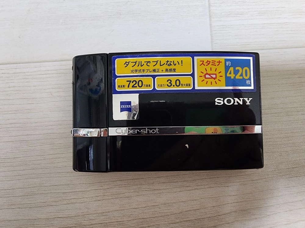 소니 사이버샷 DSC-T30 빈티지 카메라 이미지