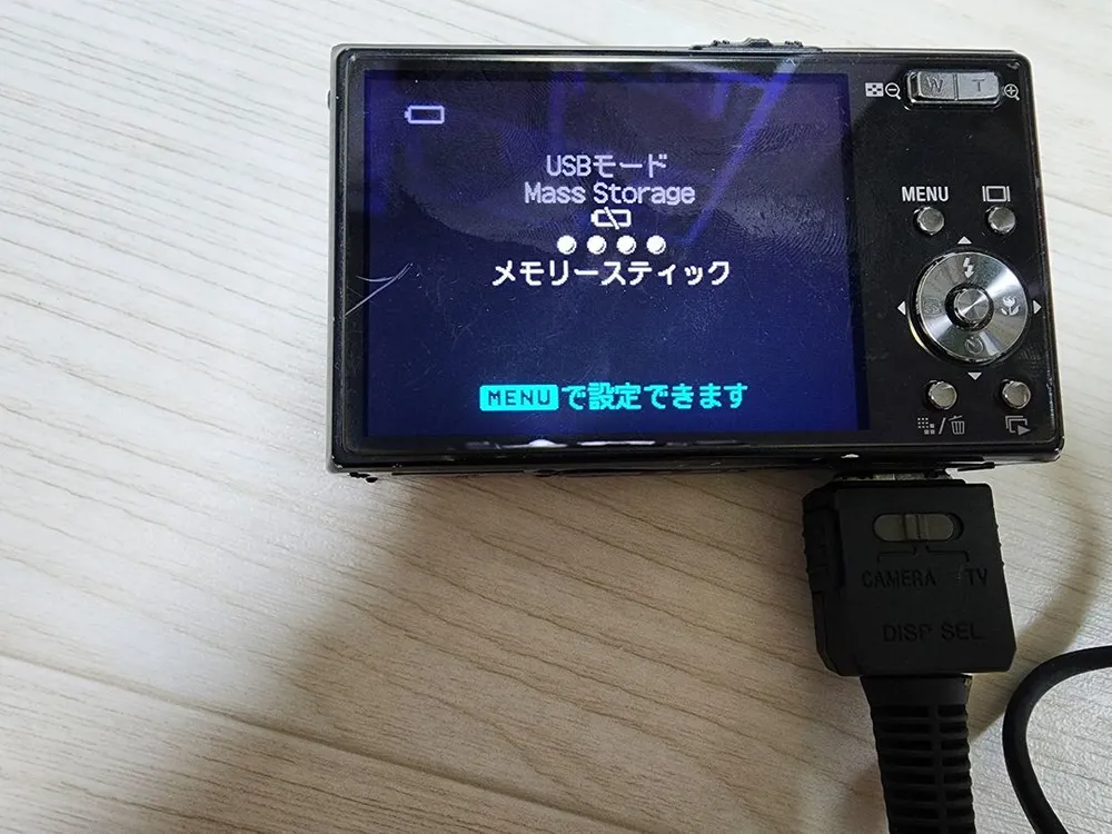 소니 사이버샷 DSC-T30 빈티지 카메라 이미지